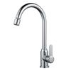 MEJUE Stainless Steel Kitchen Faucet