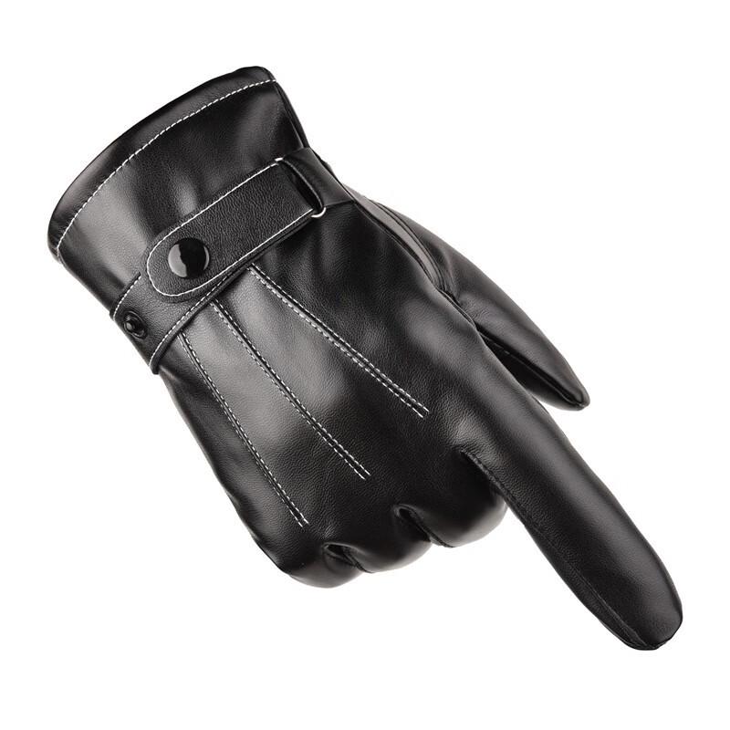 Men's Autumn/Winter Touchscreen Leather Gloves