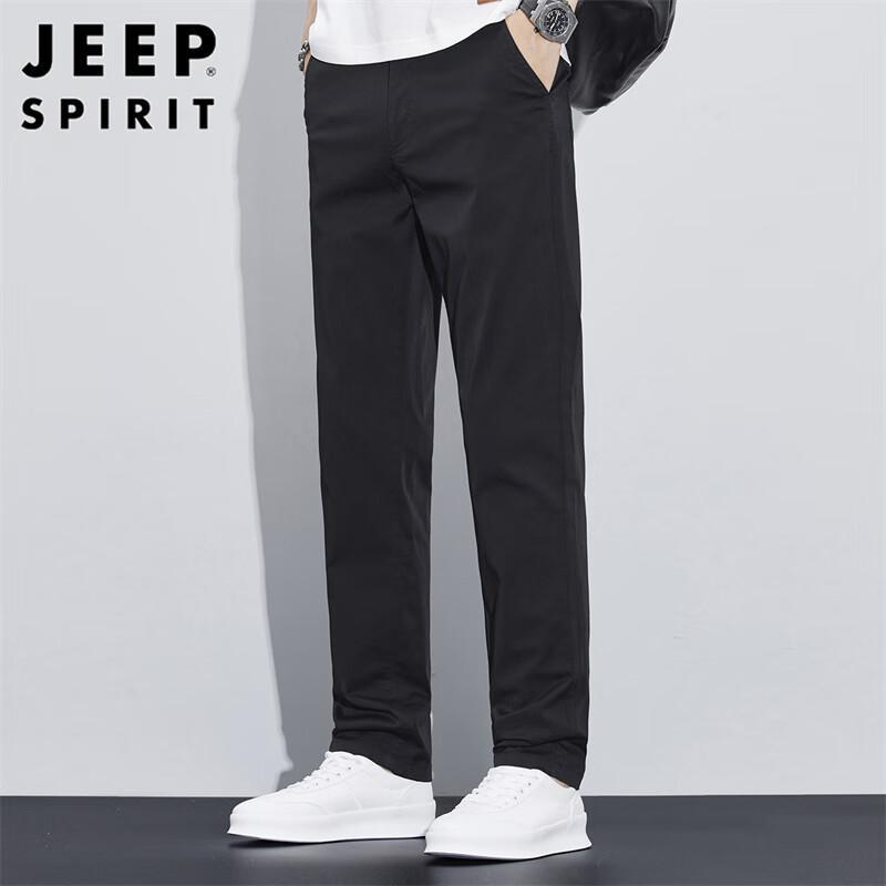 JEEP SPIRIT Men's Straight-Leg Casual Trousers