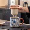 Ceramic Tea Infuser Mug with Lid and Handle