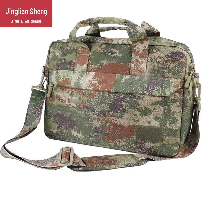 JingLianSheng Camouflage Multi-functional Laptop Bag