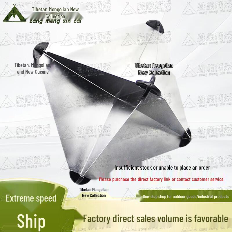 Marine Radar Corner Reflector