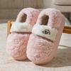 Thick Bottom Non-slip Couple Cotton Slippers Winter Home Plush Warm Cotton Slippers Indoor Household Plush Mop