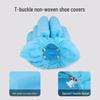 Miao Jiayi Disposable Non-Woven Shoe Covers