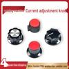 Universal DC Welding Machine Potentiometer Knob for Current Adjustment and Wire Feeder