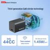 Lenovo ThinkPad 65W GaN USB-C Charger