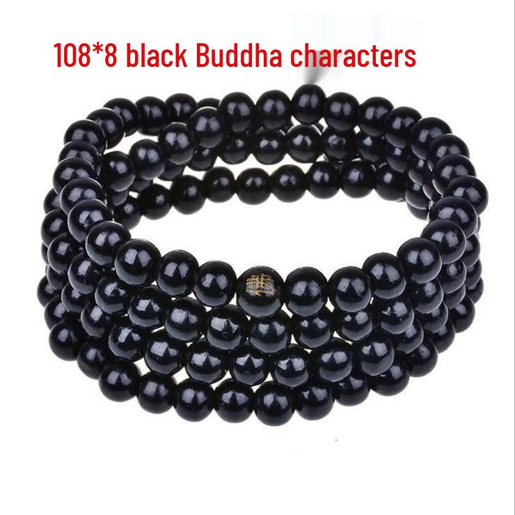 108 Sandalwood Buddhist Beads Bracelet - Fashionable Three-Round Design for Women