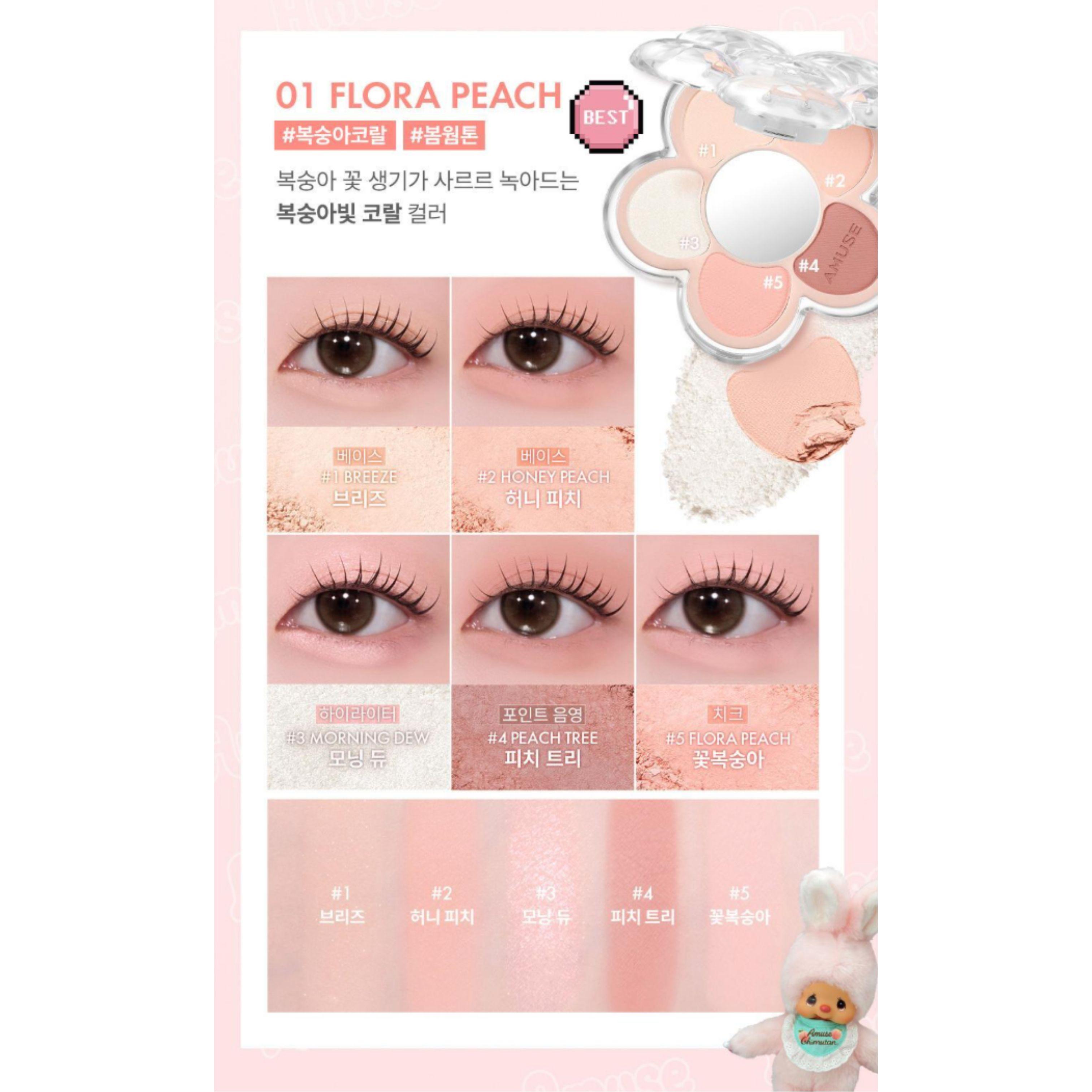 AMUSE Flora Eye Palette 4.5g (6 Options) 01 Flora Peach
