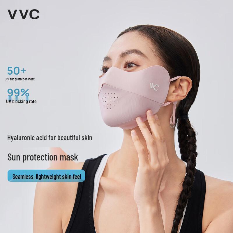 VVC Hyaluronic Acid Ice Crystal Sun Mask