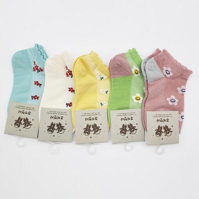 5 Paar Blumenwiesen-Socken für Kinder