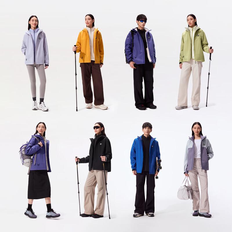 Rain Shell MAX 3-in-1 Unisex All-Season Hiking Jacket