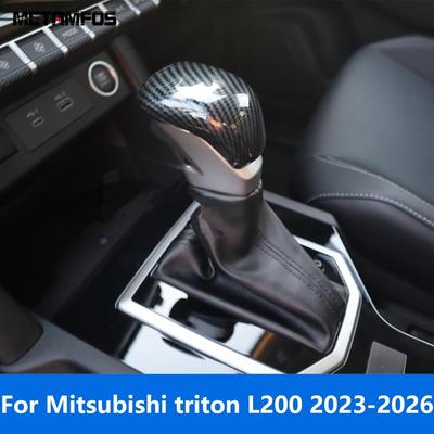 Gear Shift Box Knob Head Cover Trim For Mitsubishi Triton L200 -2025 2026 Carbon Fiber Interior Accessories Car Styling