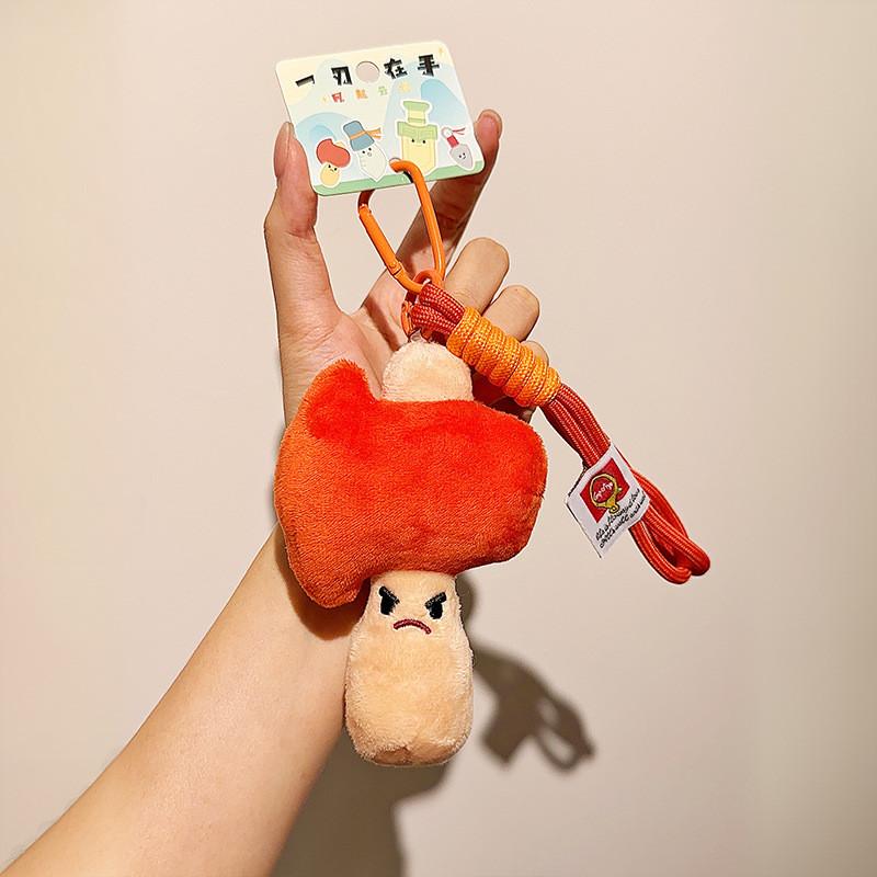 Quality Museum Unique Plush Cartoon Weapon Keychain Soft And Playful Gift Item