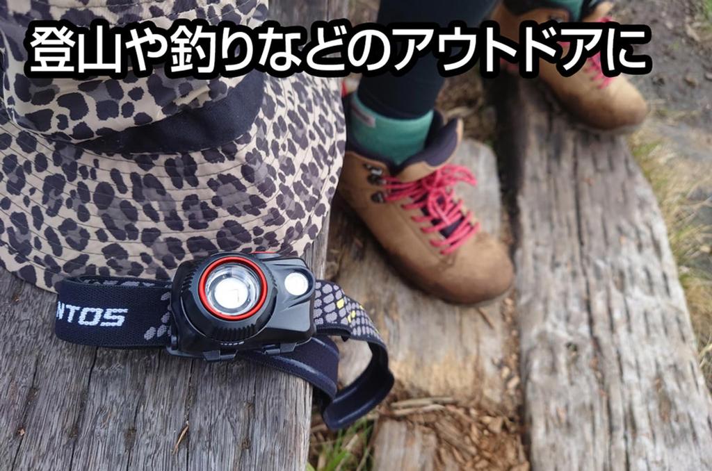 GENTOS WS-643HD Double Star LED Headlamp [450 Lumens / 3.5 Hours of Operation / Dustproof and Water-Resistant] Uses 3 AAA Batteries or a Rechargeable