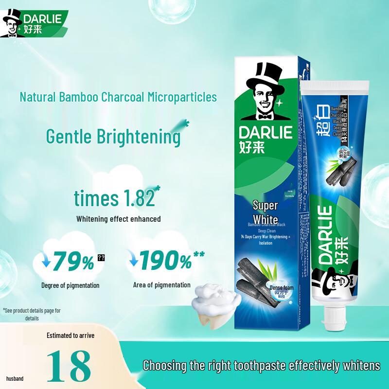 

Darlie All Shiny White Charcoal Deep Clean Toothpaste