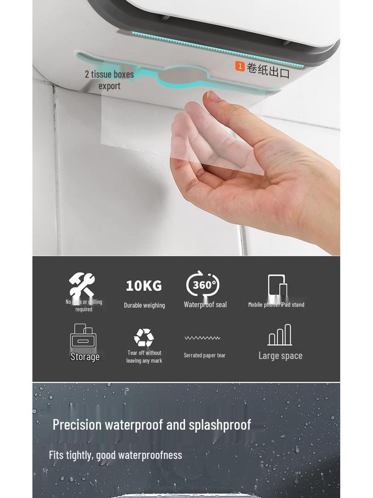 Wall-Mounted Bathroom Tissue and Phone Holder with Storage for Sanitary Supplies