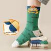 5 Pairs Kids Cartoon Car Mid Tube Socks Autumn Winter Cotton Warm Sport Socks For Boys Baby Children Footwear Age 1-12