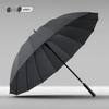 Jiepin Large 16-Rib Straight Handle Umbrella