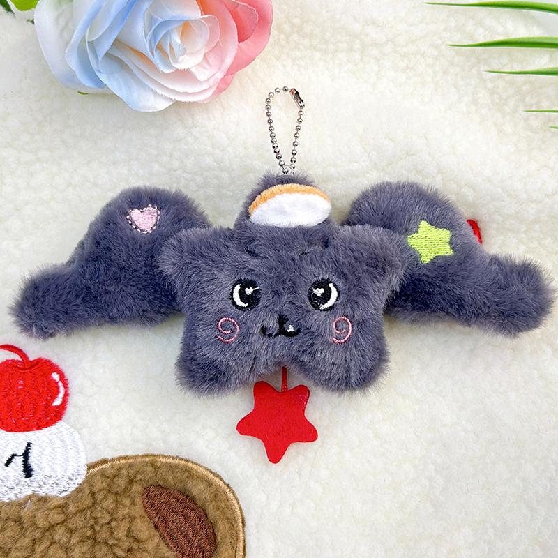 Cartoon  Wings Star Pendant Keychain Cute Doll Plush Pendant Creative Kawaii School Bag Decoration Accessories Gifts