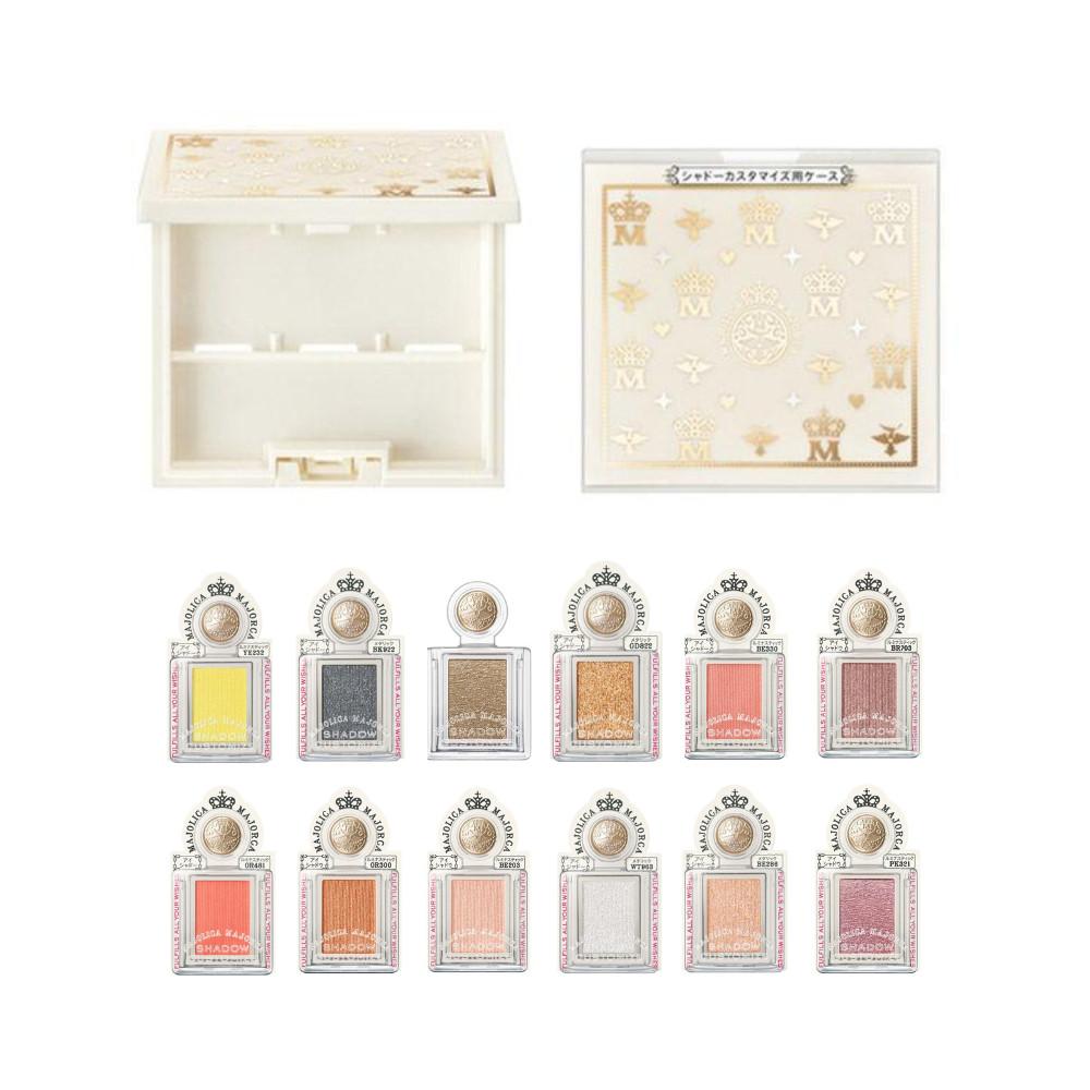 Shiseido Majolica Majorca Shadow Customize Eyeshadow 1g Case