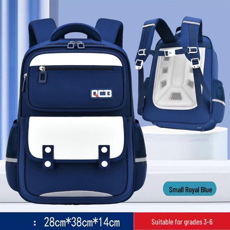 Oujiewang British Style Primary School Backpack