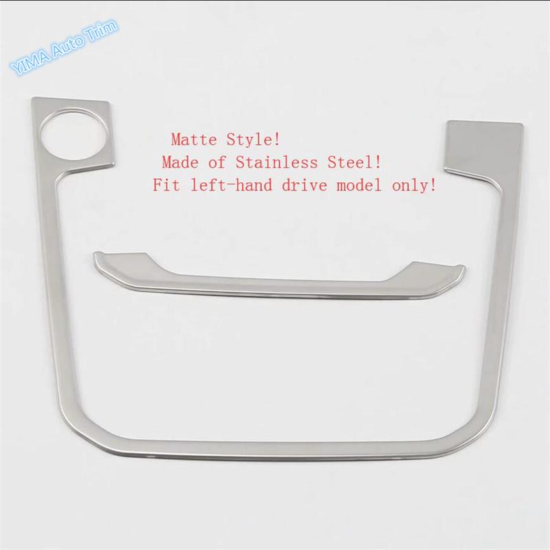 LHD For Volkswagen Arteon 2018 - 2024 Stainless Steel Center Control Gear Shift Panel Decoration Cover Trim Interior Accessories