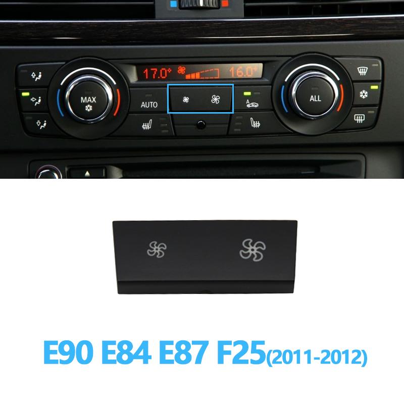 

E90 аксессуары для салона автомобиля передняя решетка кондиционера переменного тока, слайдер, зажимы, ремонтный комплект, кнопка переменного тока для BMW 3 серии E90 E91 E92 AC Wind Button