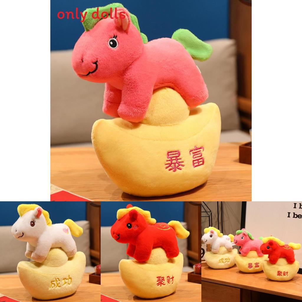 Horse Soft Plush Dolls With Sycee Decor Embroidery Design For Home Decor And Gifts