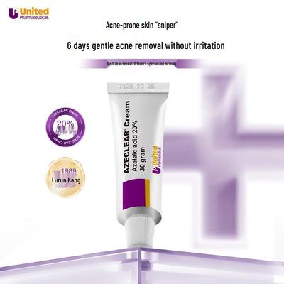 FurunKang 20% Azelaic Acid Acne Treatment Cream