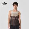 VALORE AOE Men's Quick-Dry Running Vest