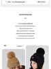 Kids' Thick Plush Knit Hat, Windproof & Cozy for Autumn/Winter, New Style Lei Feng Design for Boys & Girls