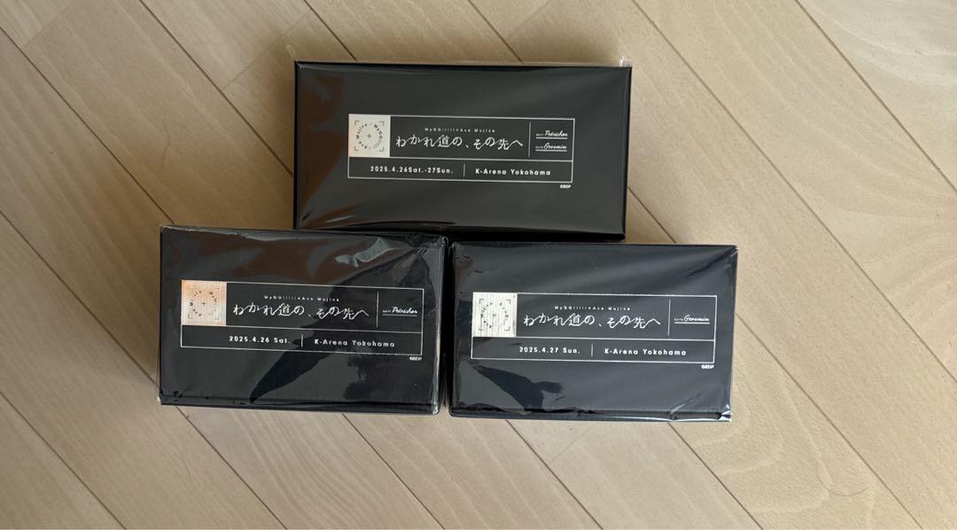 

[USED] MyGO!!!!!×Ave Mujica Joint Live Beyond the Crossroads Admission Bonus