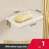 Space Aluminum Soap Dish Wall Mount With Drainage For Bathroom Storage
