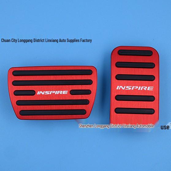 Applicable to: 2019 Inspire, New Aluminum Alloy Non-Slip Accelerator & Brake Pedal
