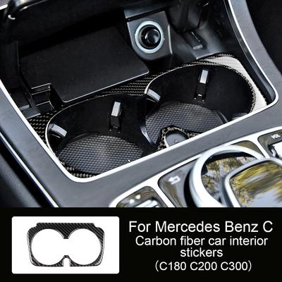 Autocollants de garniture de cadre porte-gobelet intérieur de voiture en Fiber de carbone, accessoires pour Mercedes Benz W205 classe C C180 C200 C300 GLC