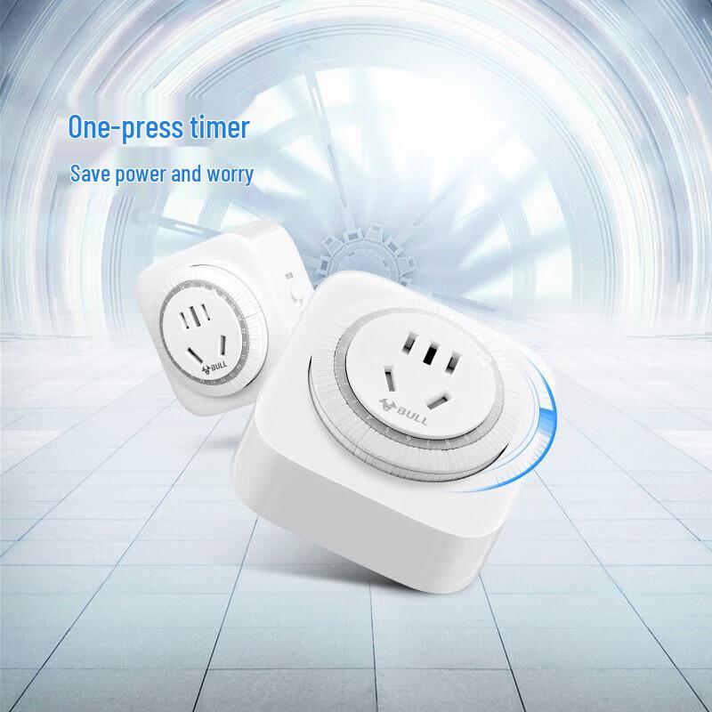 BULL GND-2 Mechanical Countdown Timer Socket