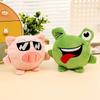 Cute Little Animal Frog Duck Pet Toy Plush Toy Doll Bouncy Ball Nice Bite Puppy Dog Toy