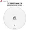 Huawei Wi-Fi 7 Indoor AP eKitEngine5773S-21