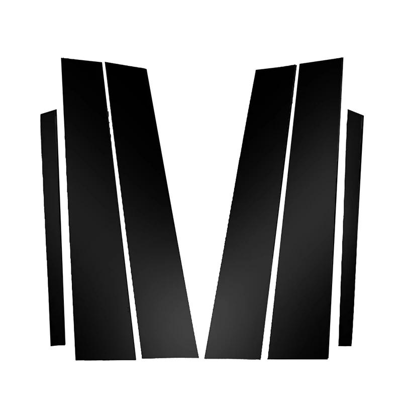 

6 шт., накладка на стойки автомобиля для Mercedes Benz C-Class C200K/C180K/C300/C260/C230 2008-2014, наклейки на дверь, окно, BC, детали на колонку