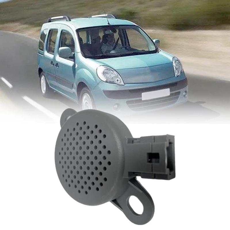 Parking Sensor Buzzer Car Front Rear Parking Buzzer Speaker for Clio MK4 MK1 MK3 Scenic 256506024R Auto Accessory