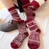 New Year Red Socks for Children, Long Woolen Pile Socks From Fel Island, Retro Diamond-patterned Women's Socks, Trendy Socks