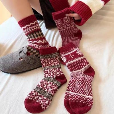 Socken & Strümpfe – Socken