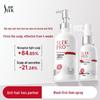 SLEK Anti-Hair Loss Shampoo & Scalp Serum Set