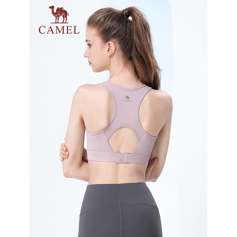 Camel Women's Supportive Yoga Sports Bra