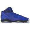Adidas Adizero Rose 1.5 Restomod 'Royal Blue' GY7223
