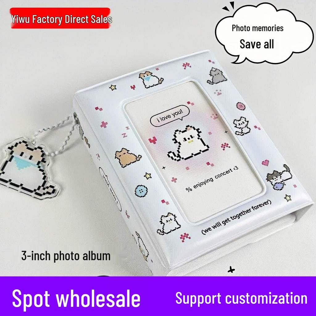 Pixel Cat 3-inch Star Card Storage Album - Customizable Polaroid Photo Holder