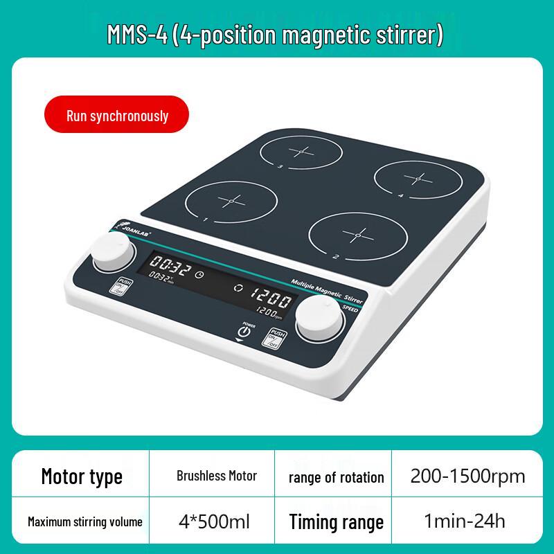 JOANLAB Digital Heated Multi-Position Magnetic Stirrer