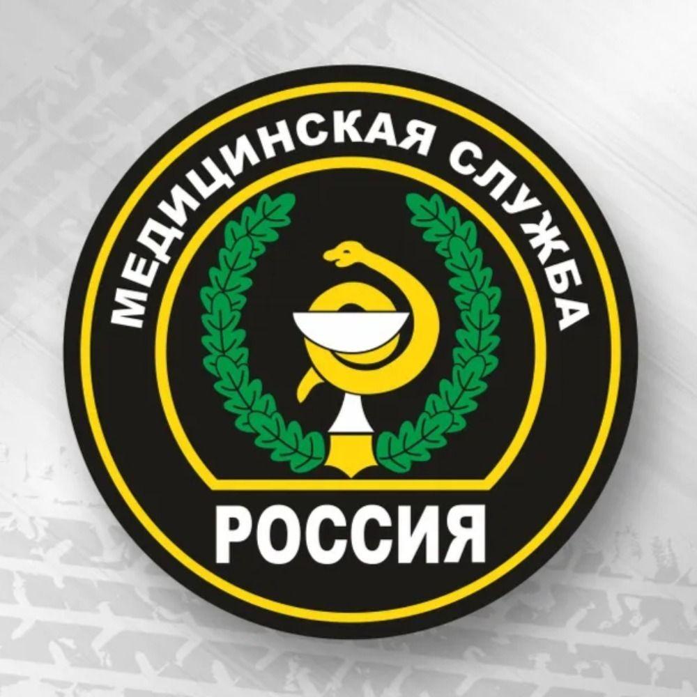 2D Flat Metal Wall Sign Decor