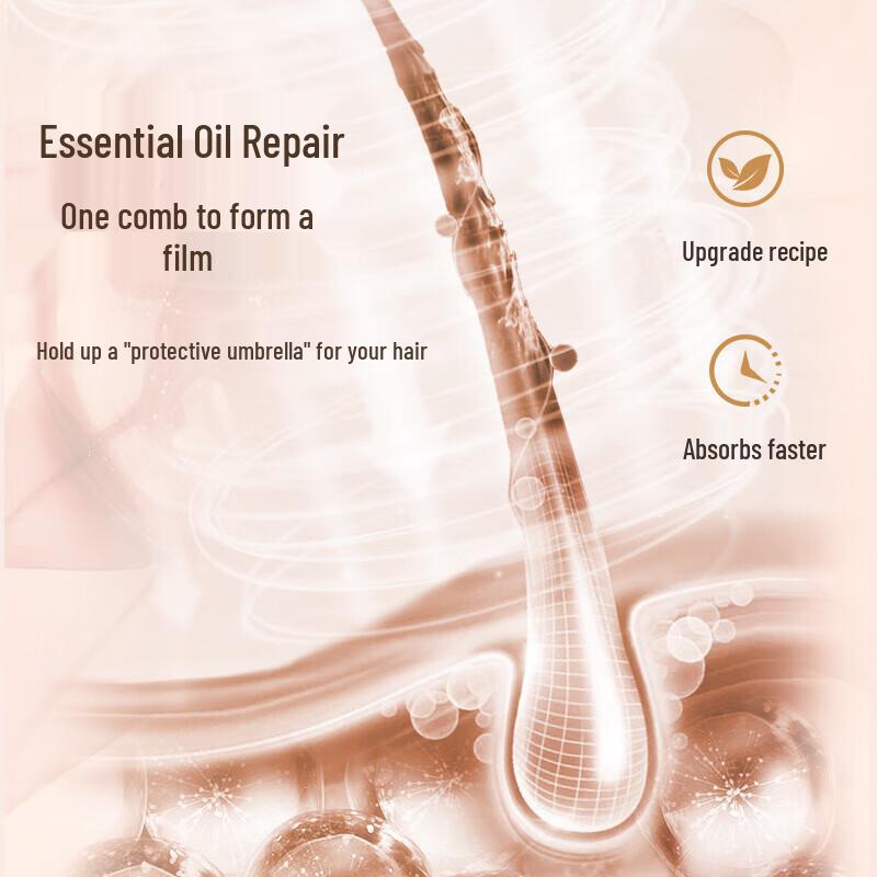 Adolph Essential Oil Repair Hair Mask