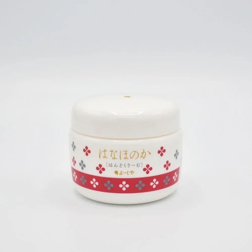 Yojiya Hana Honoka Hand Cream 100g 2-Piece Set